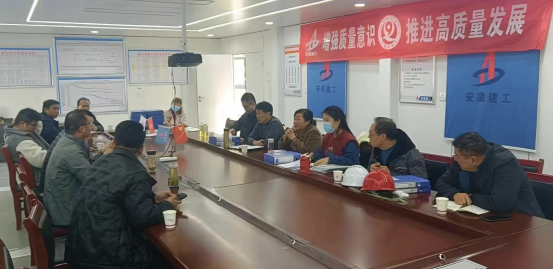 田家庵區(qū)發(fā)改委、統(tǒng)計(jì)局到羅山國家糧食儲備庫調(diào)研指導(dǎo)工程進(jìn)展情況