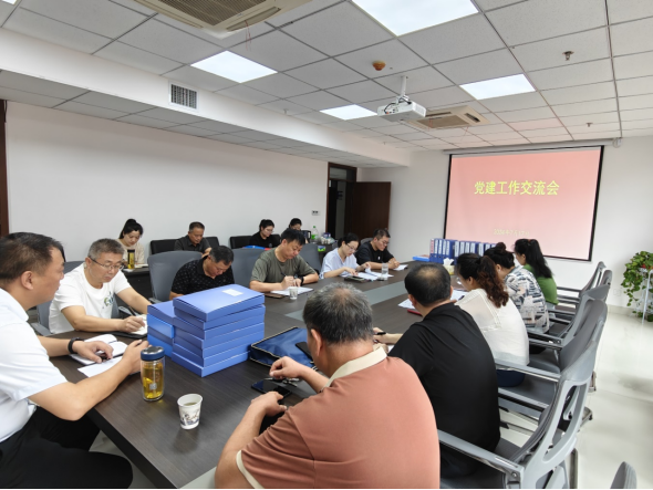 黨建聚合力 交流促提升 ——淮糧集團(tuán)、市糧儲(chǔ)局開展黨建交流活動(dòng)